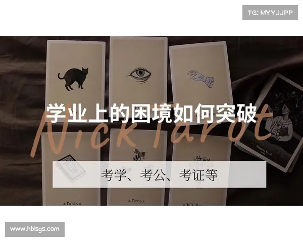 奥布拉克:我们正处于一个难以突破的困境阶段,原因仍然不明 奥布拉克:我们正处于一个难以突破的困境阶段,原因仍然不明
