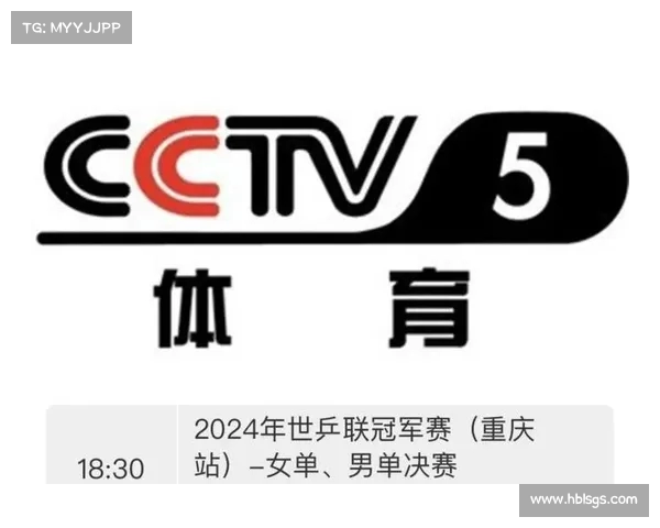 CCTV5现场直播精彩赛事不容错过 全程直击热血对决激动人心 CCTV5现场直播精彩赛事不容错过 全程直击热血对决激动人心